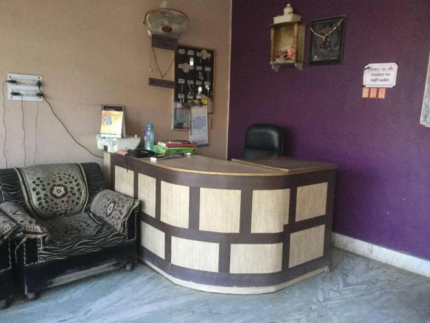 Abhiraj Guest House Mathura Eksteriør billede